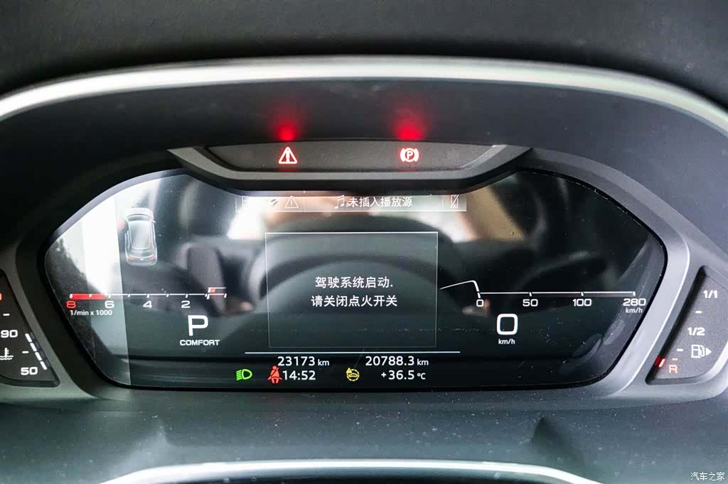 Audi Q3, 2024 13