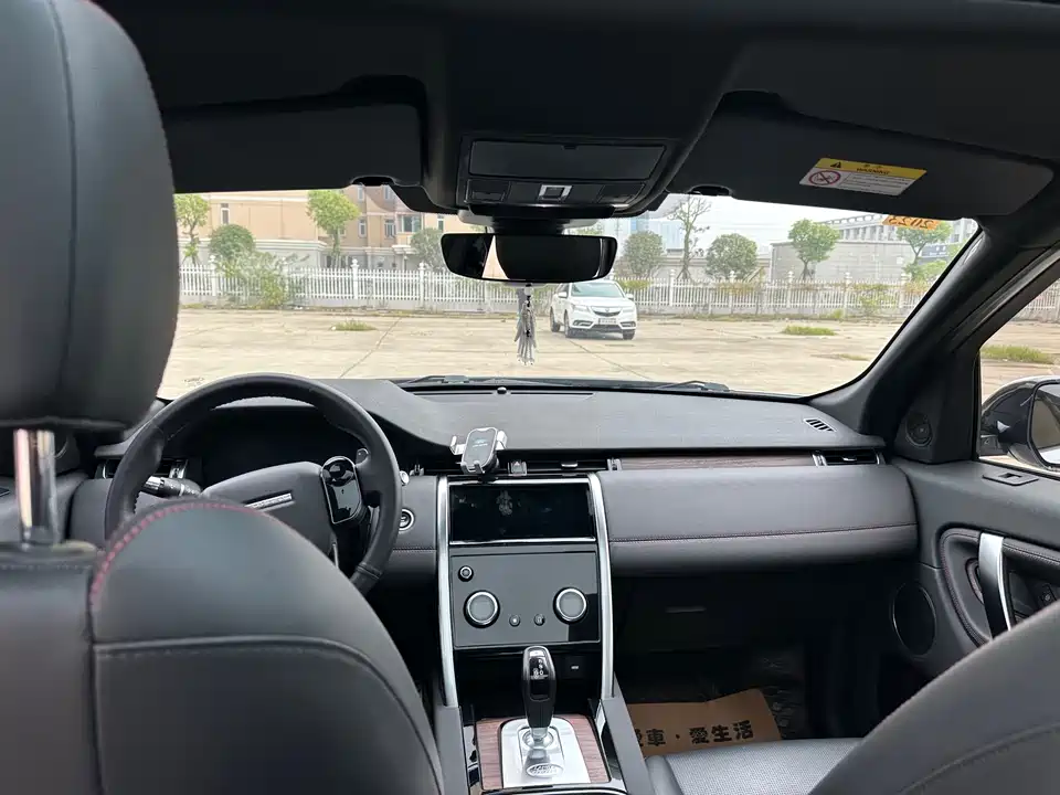 Land Rover Discover sports