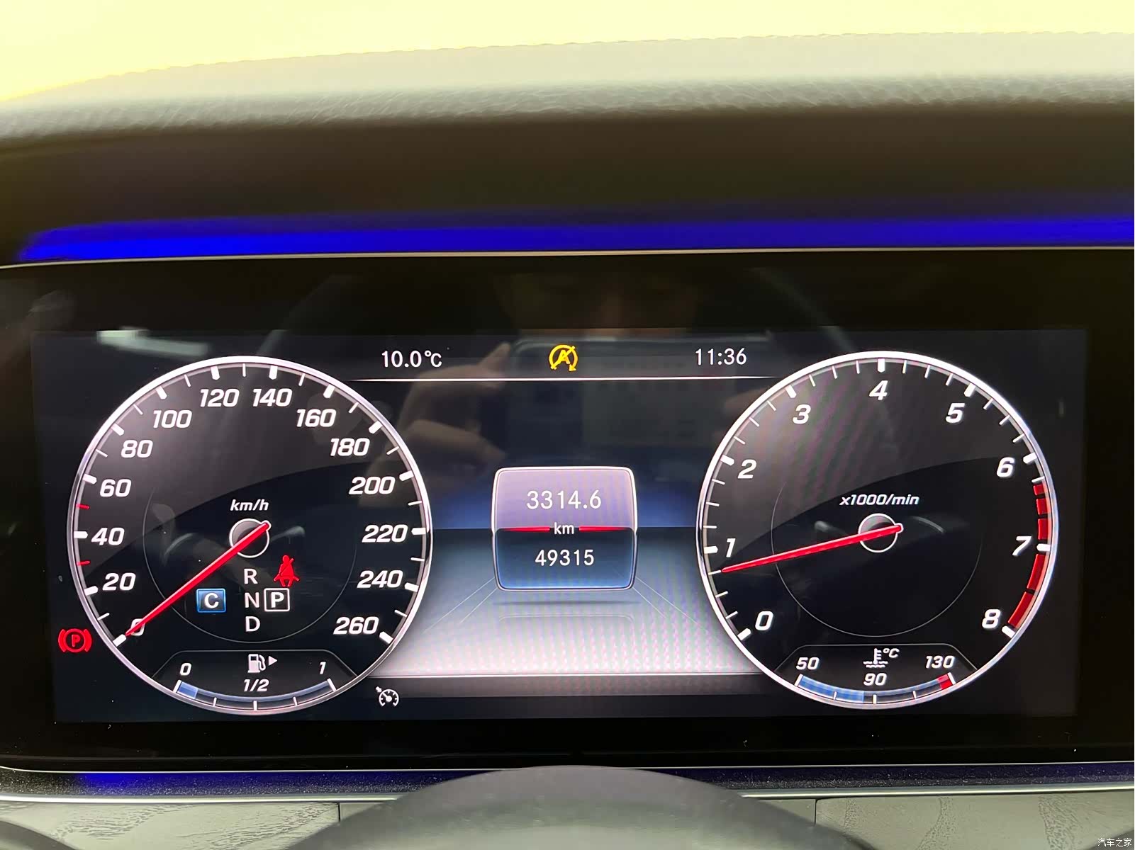 Mercedes-Benz E-Class, 2019 10