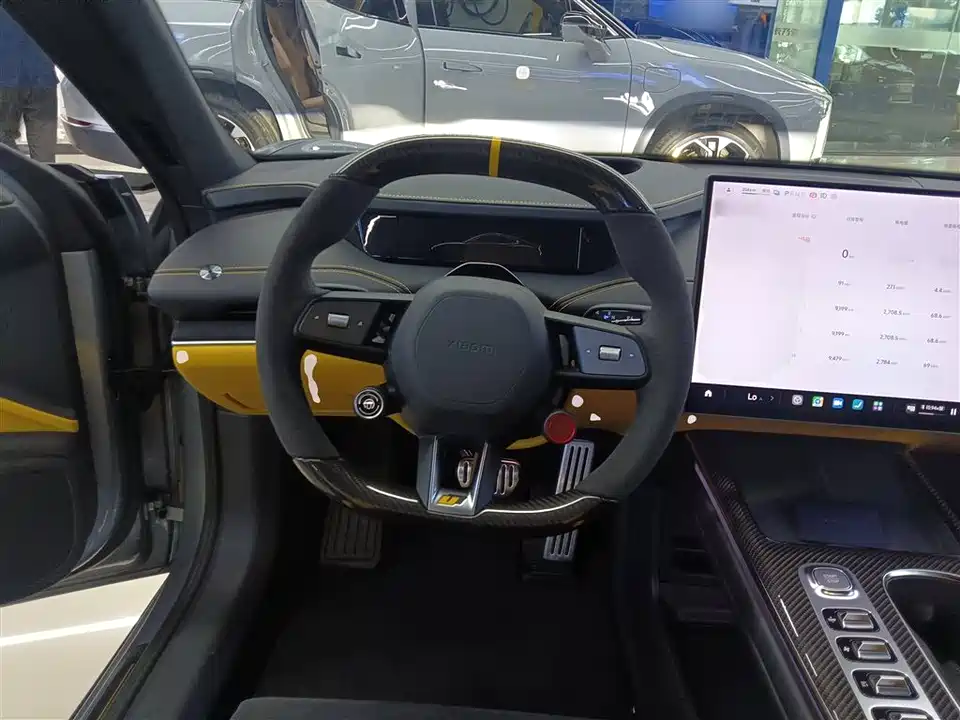 Xiaomi Xiaomi SU7 Ultra