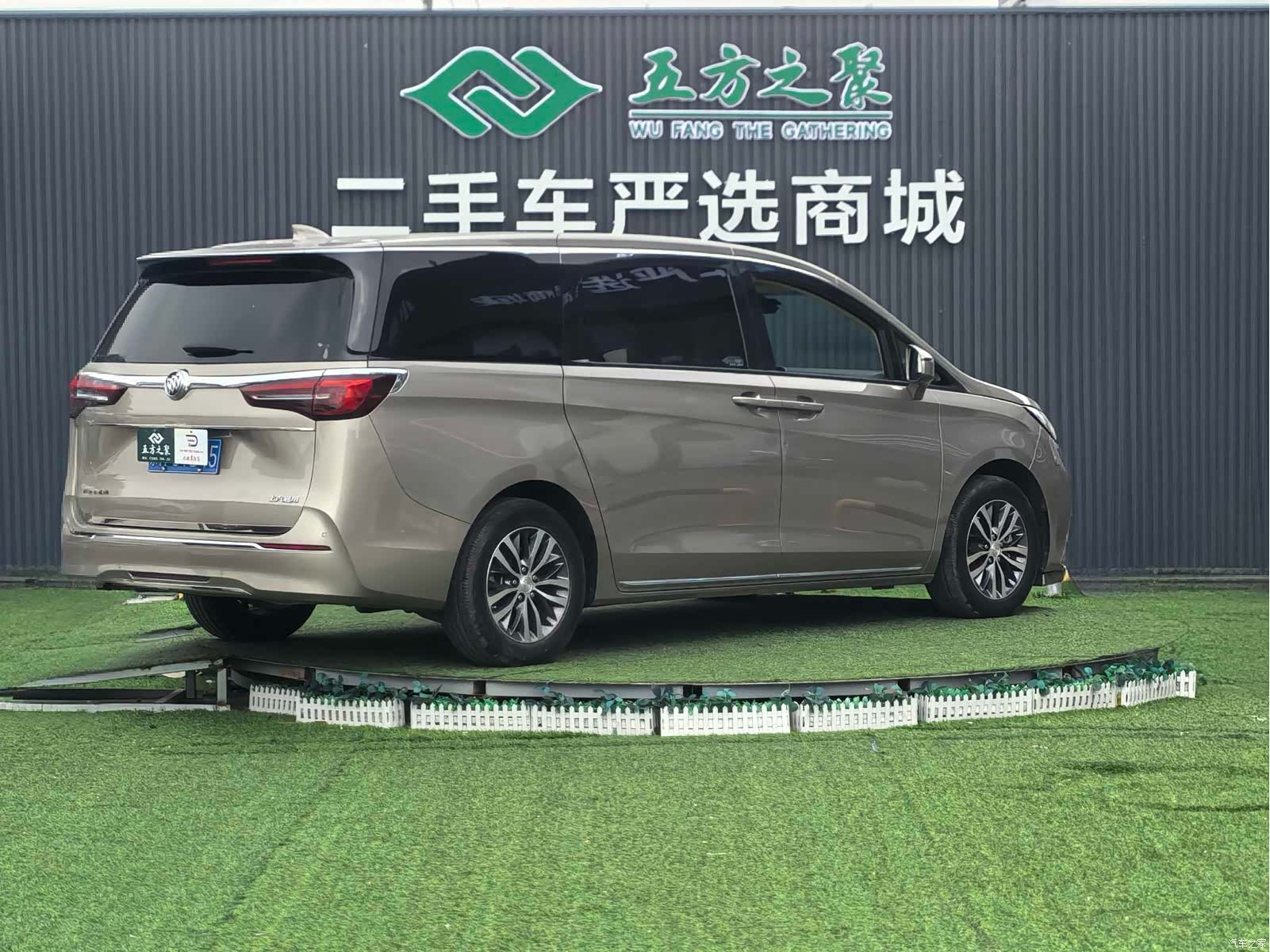 Buick GL8, 2024 20