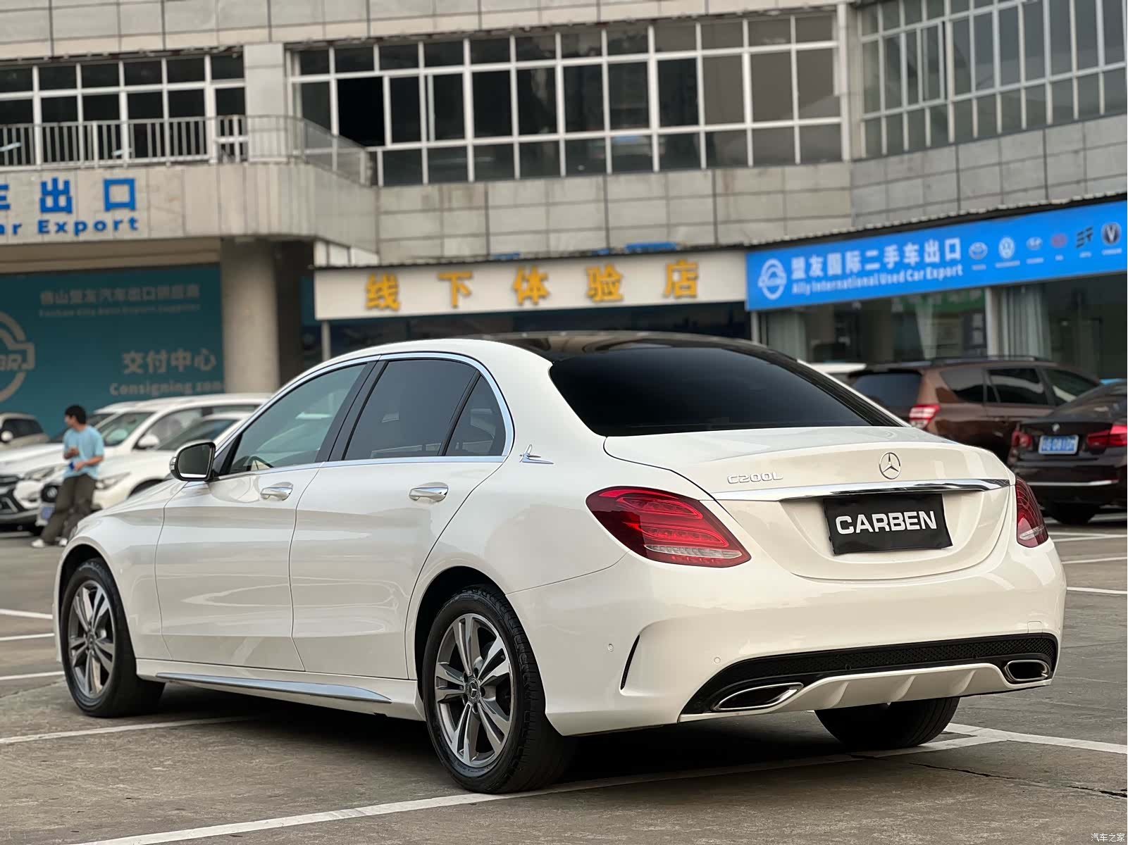 Mercedes-Benz C-Class, 2017 6