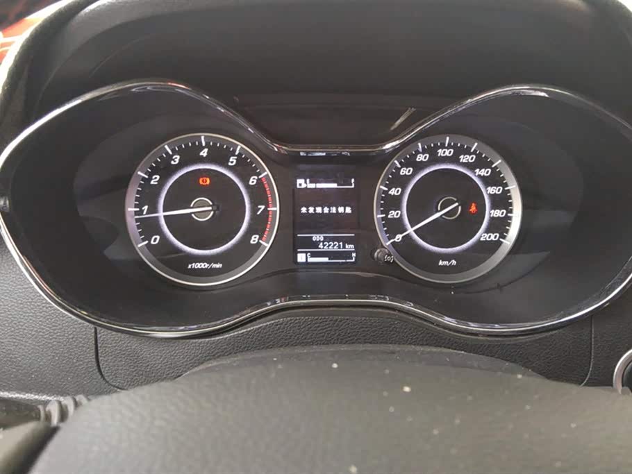 Baoding 560 Baoding 560