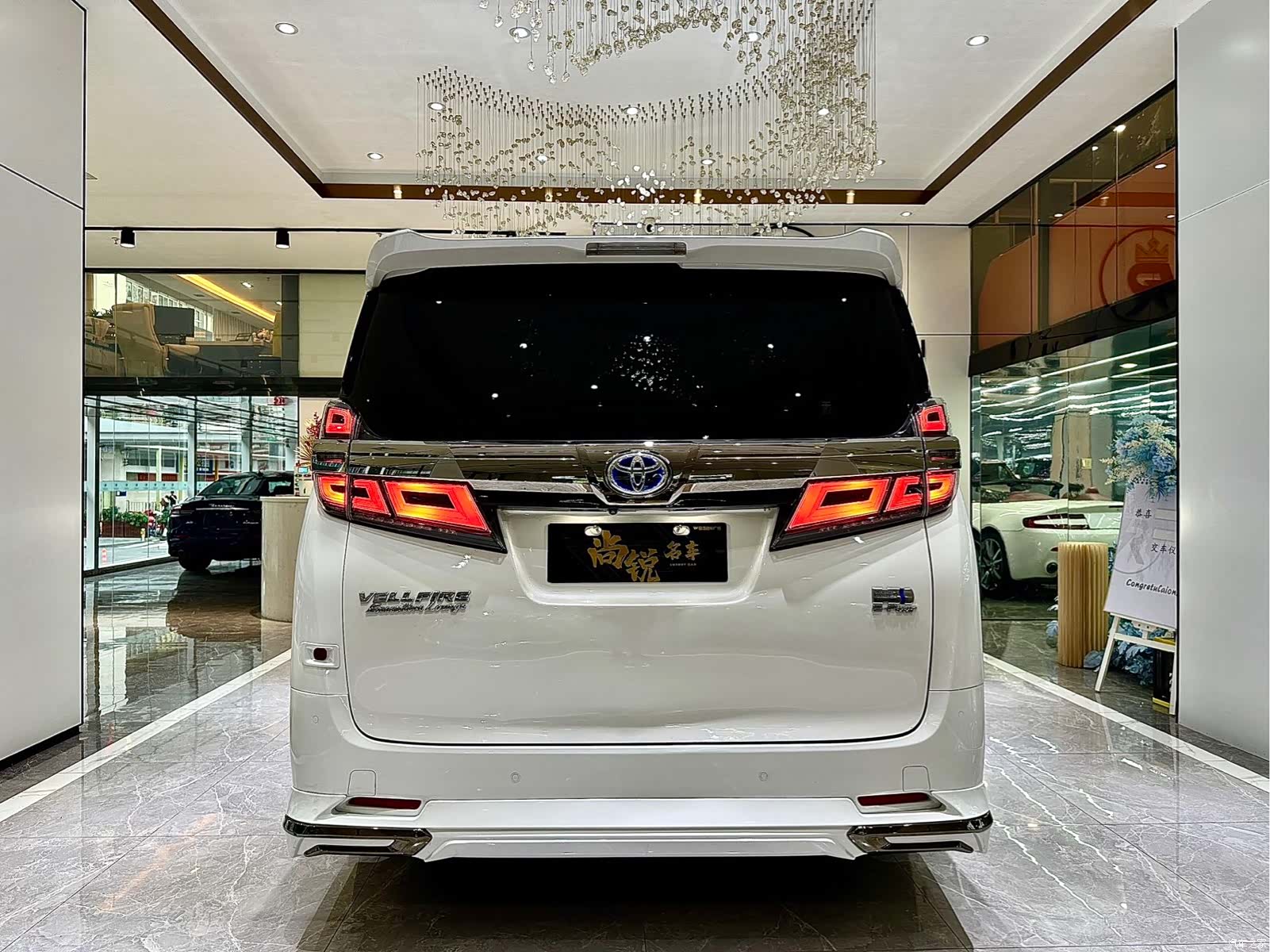 Toyota Vellfire, 2020 13