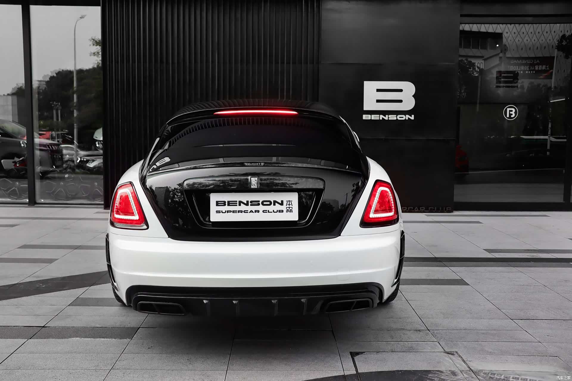 Rolls-Royce Wraith, 2014 8
