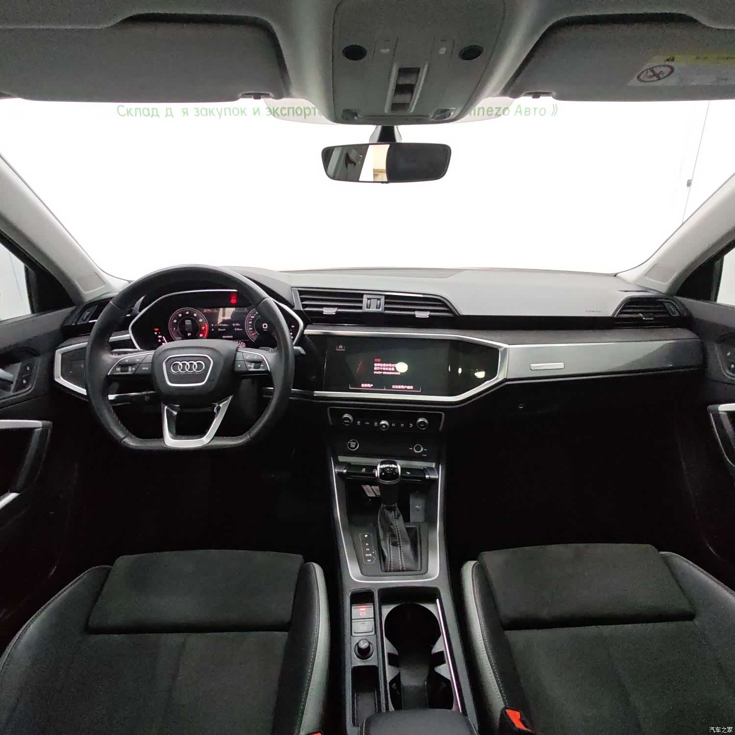 Audi Q3, 2022 10