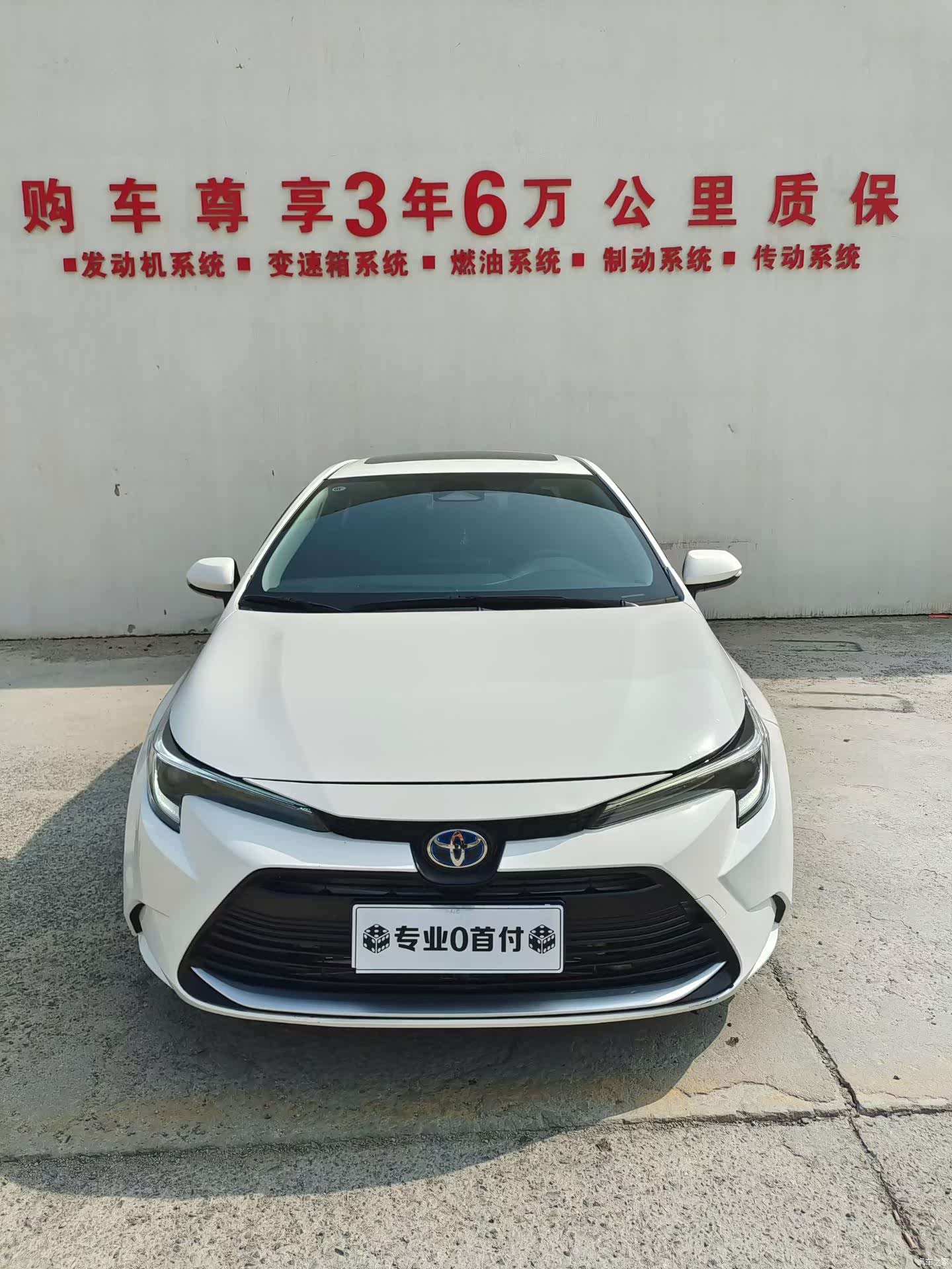 Toyota Levin, 2024 2