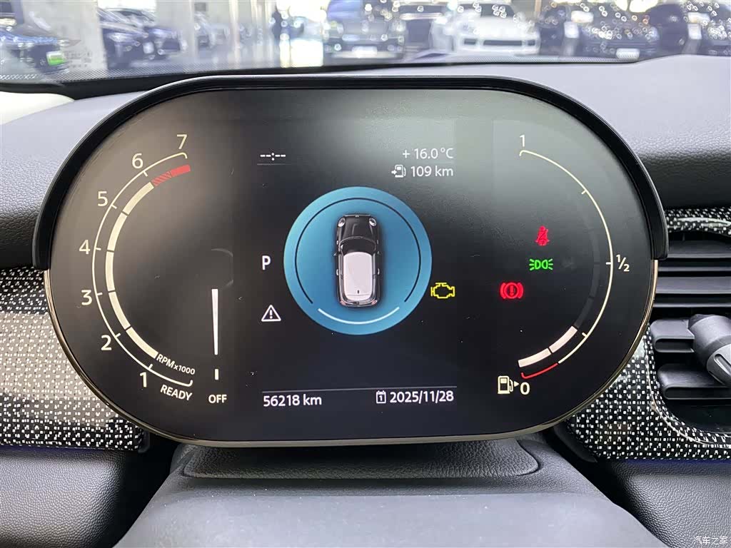 Mini Cooper, 2021 14
