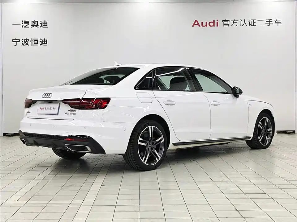 Audi A4L