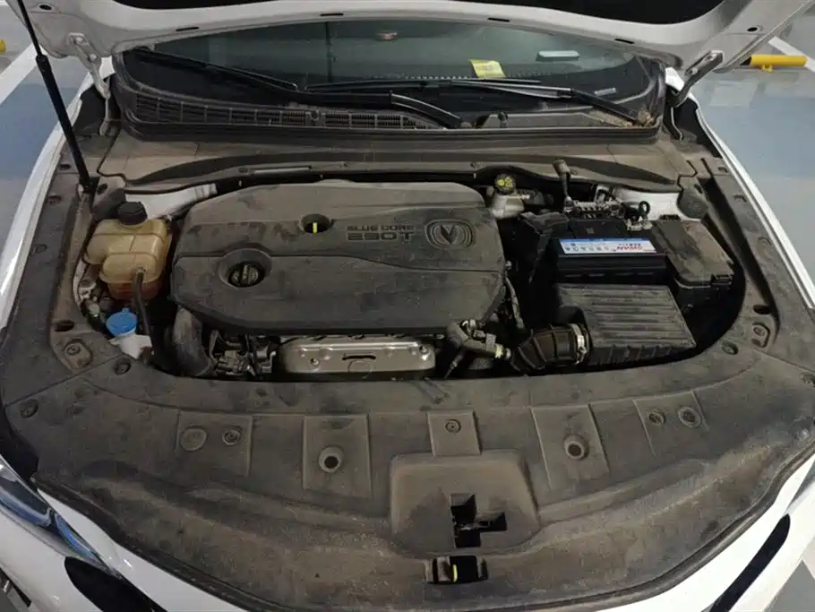 Changan Ruicheng CC