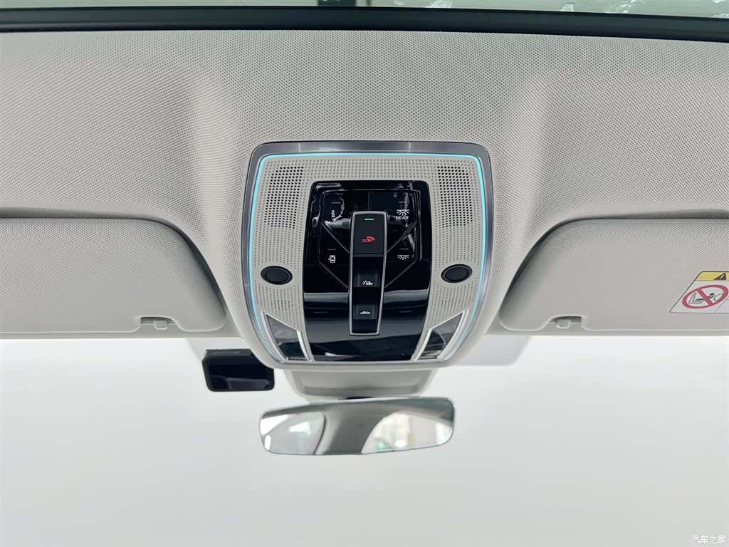 Audi A8L, 2023 26