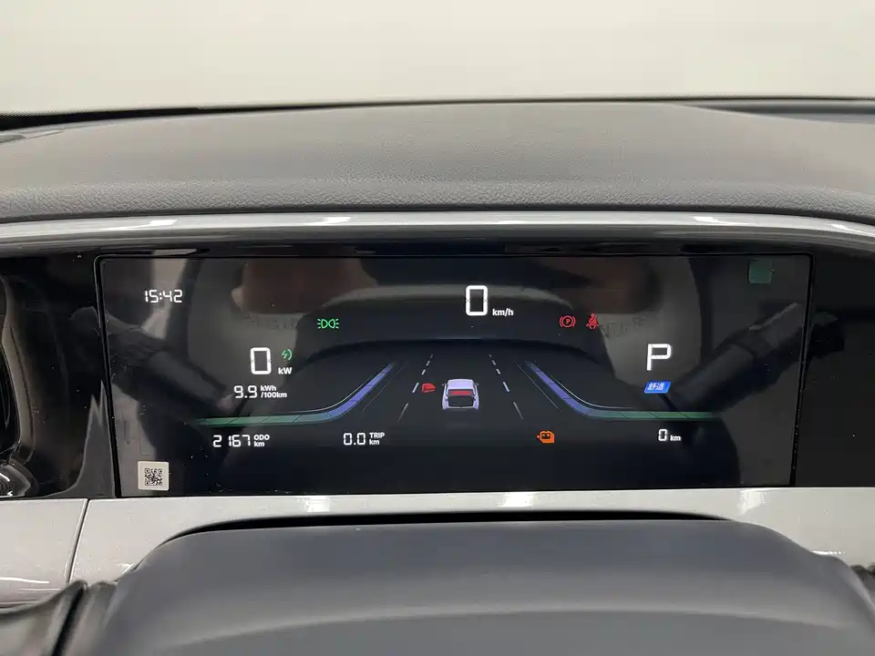 Geely Galaxy Star Wish