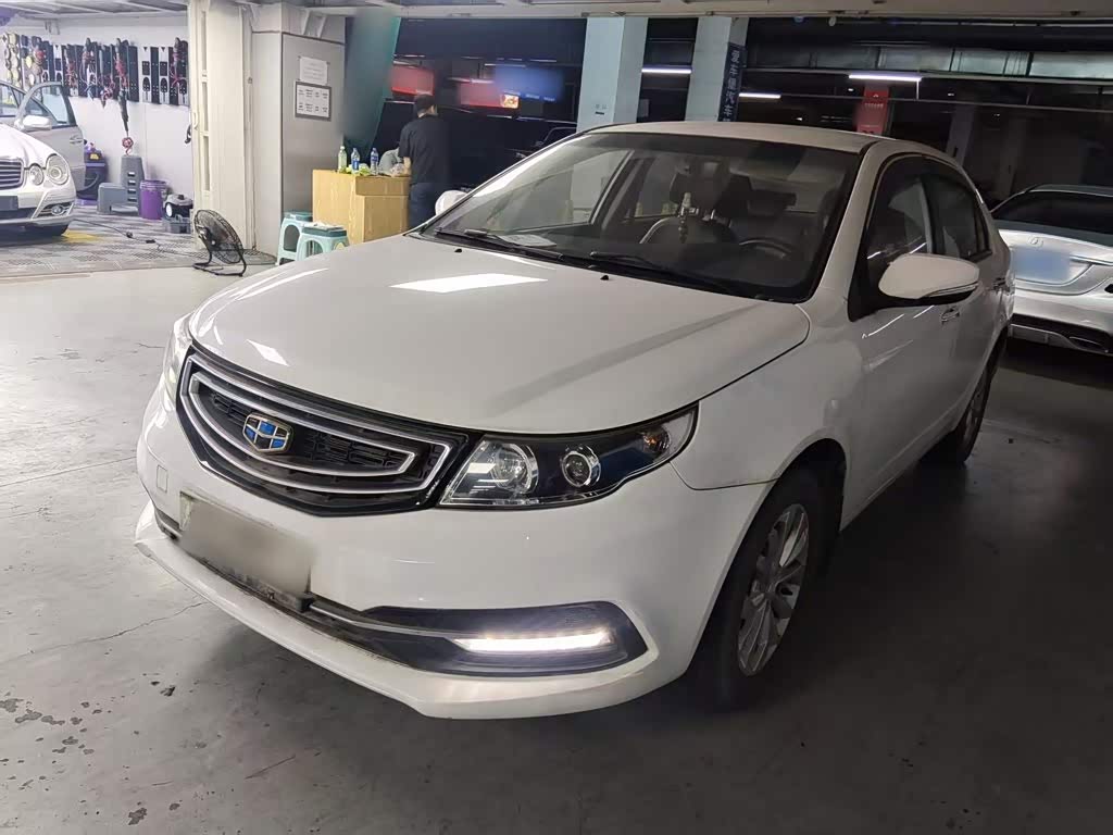 Geely