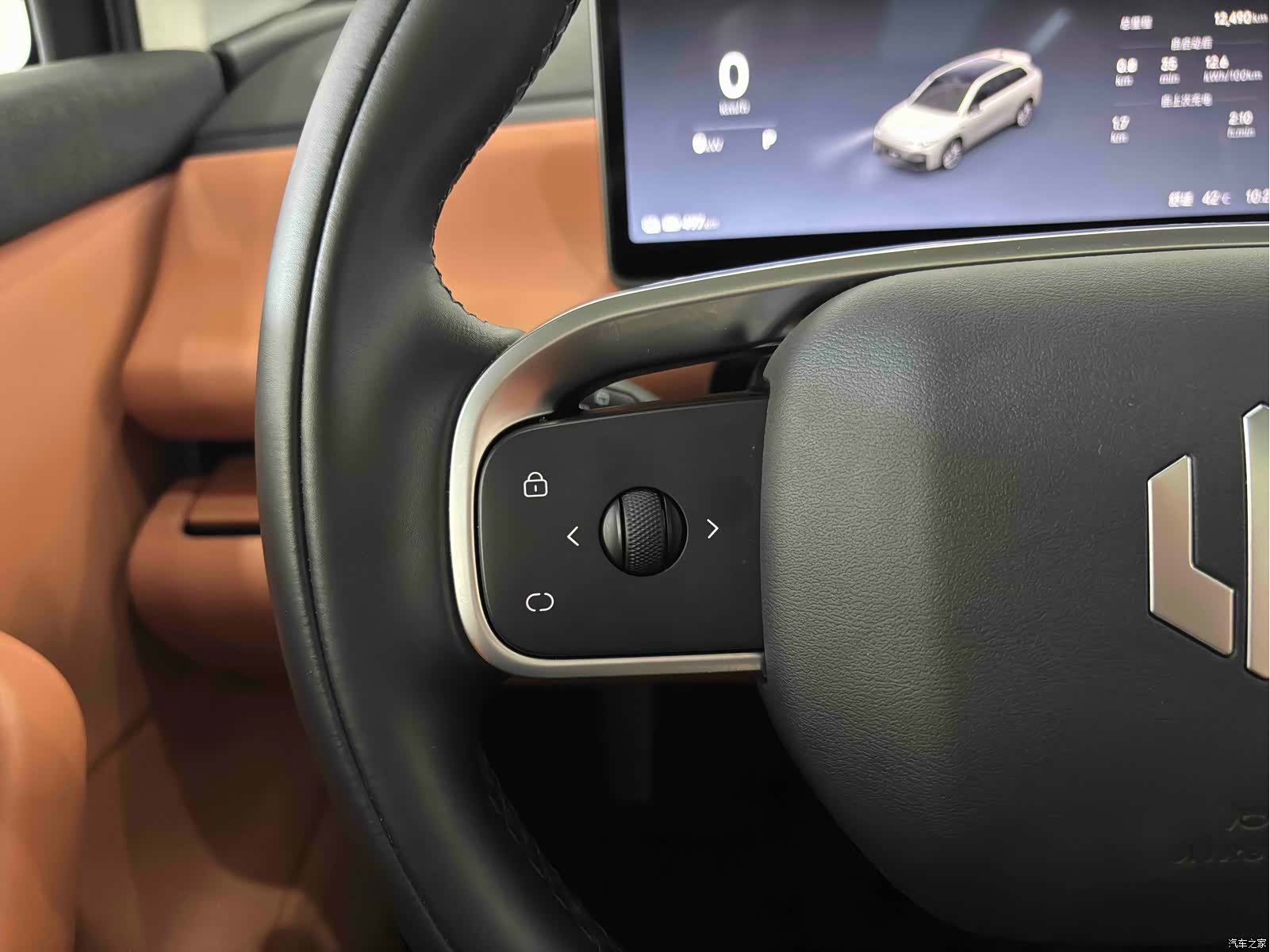 Leapmotor C10, 2025 15