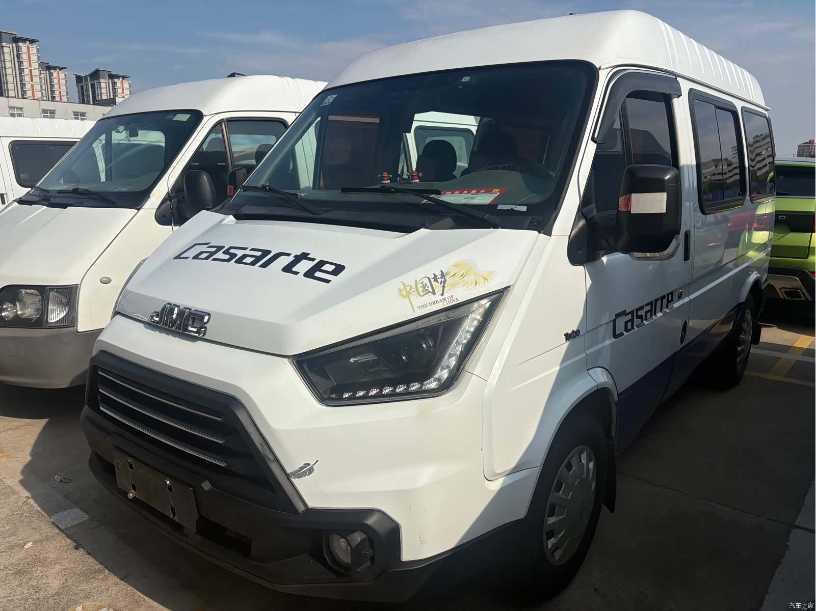 JMC JX493, 2018 1