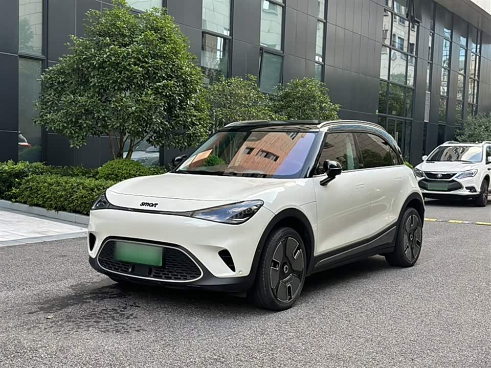 Autohome Shanghai Autohome Shanghai