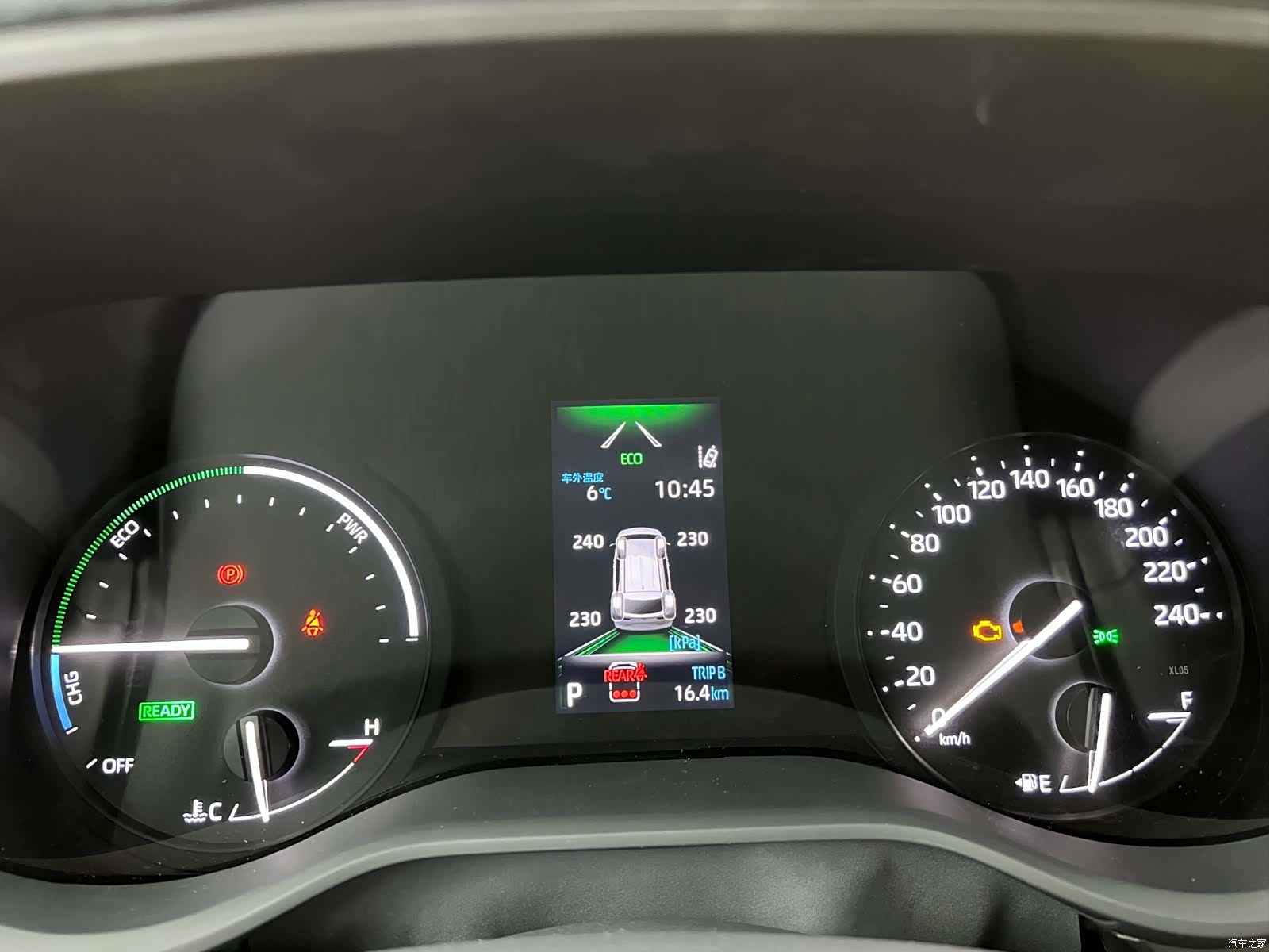 Toyota Granvia, 2024 11