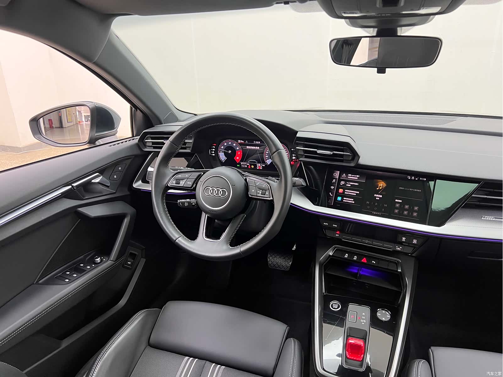 Audi A3, 2023 23