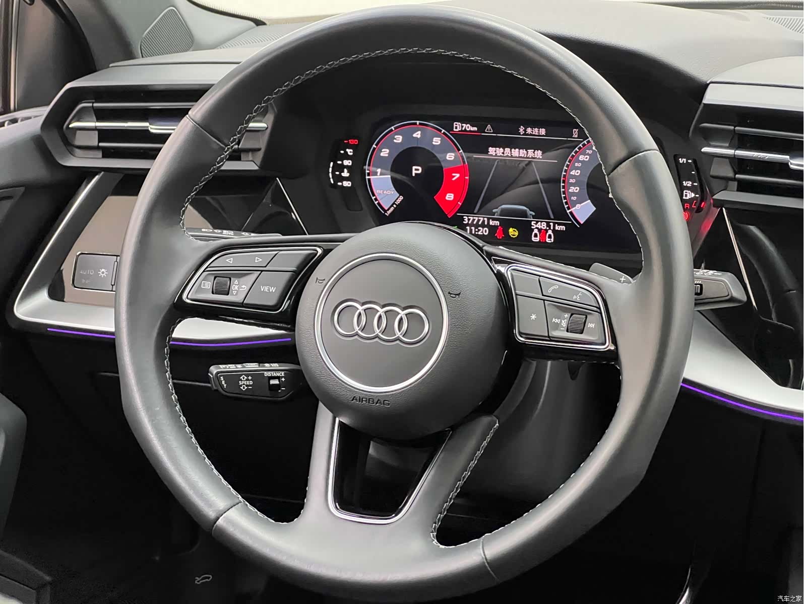 Audi A3, 2023 26