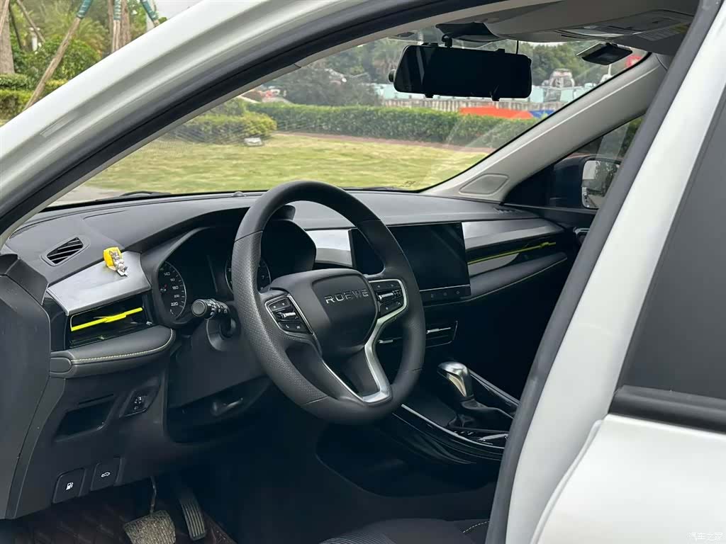 Roewe i5, 2022 4
