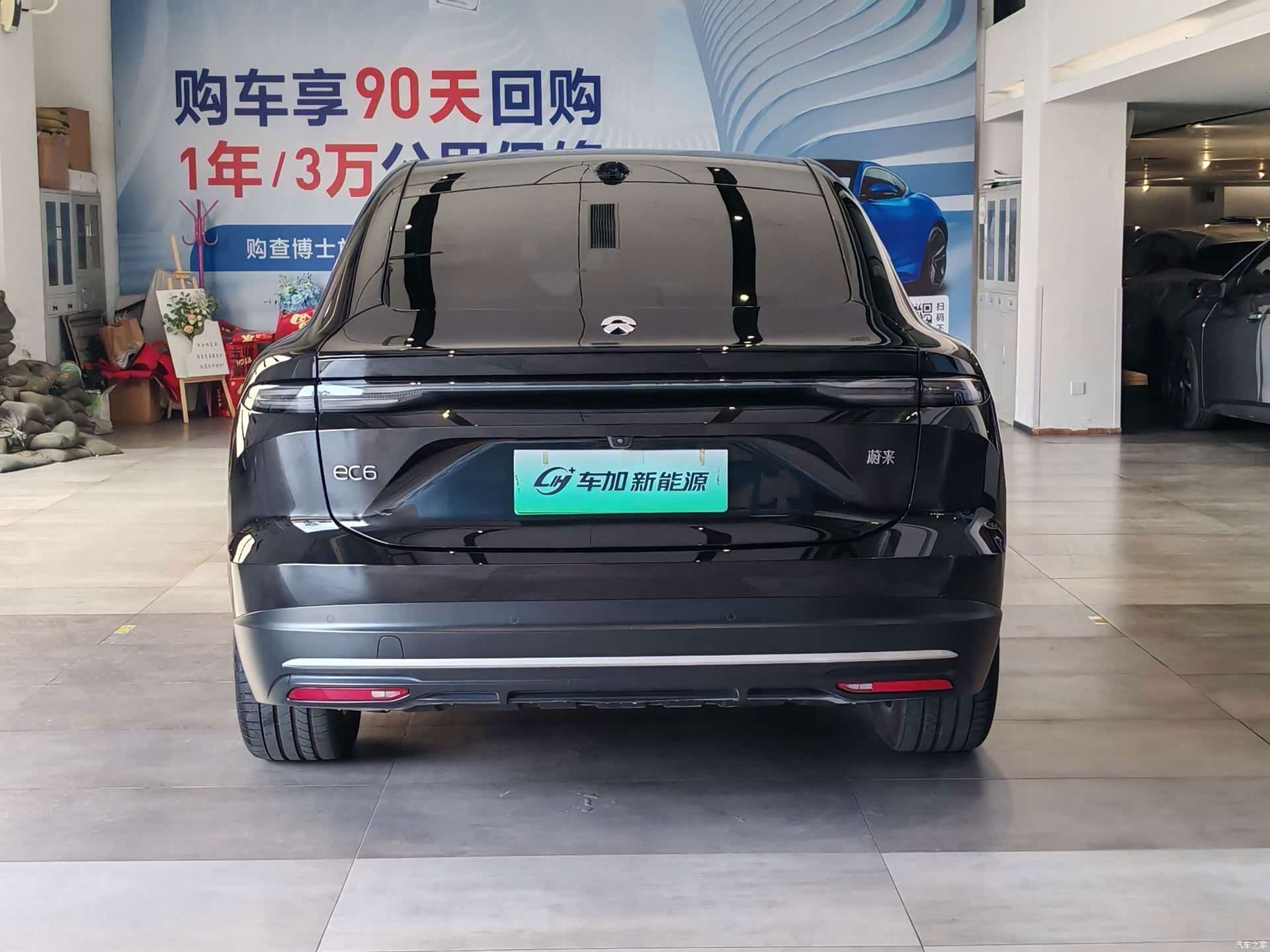 NIO EC6, 2025 8