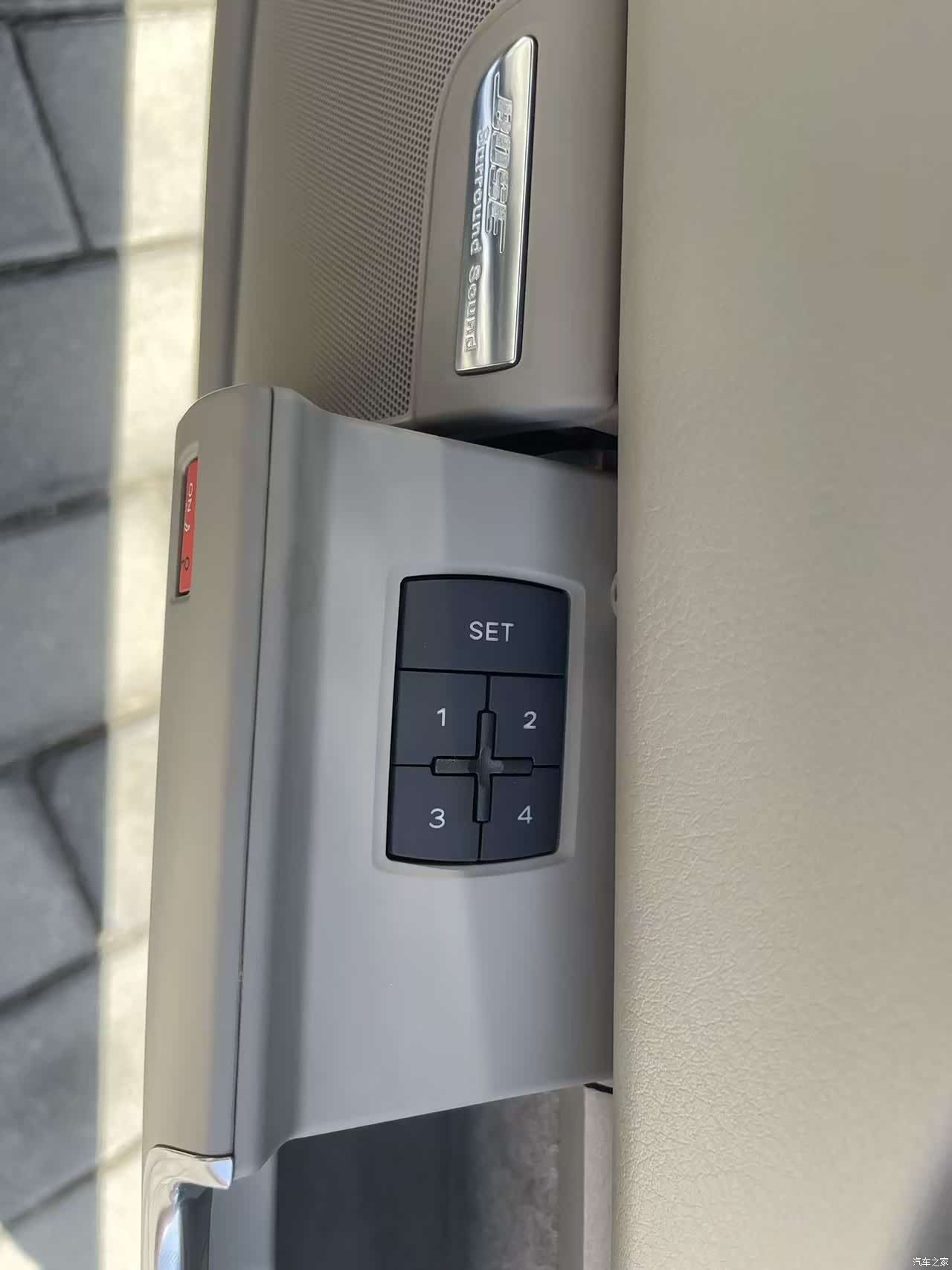 Audi A8L, 2008 25