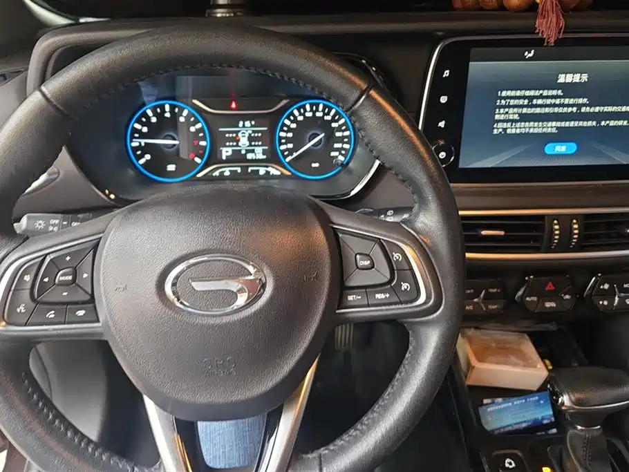 Trumpchi Trumpchi GS4