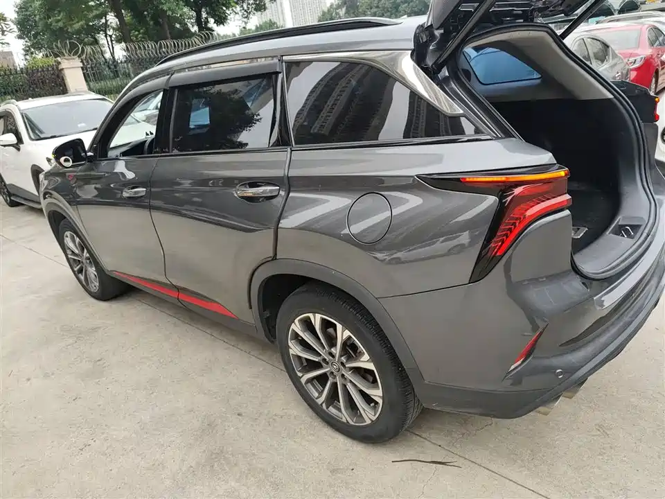 Changan CS75PLUS