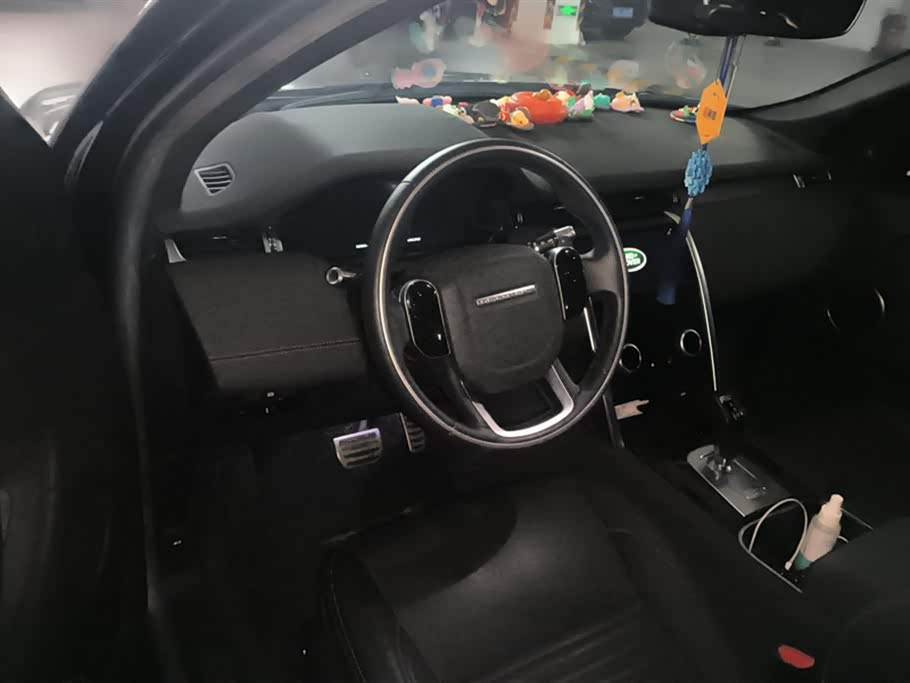 Autohome Beijing Autohome Beijing