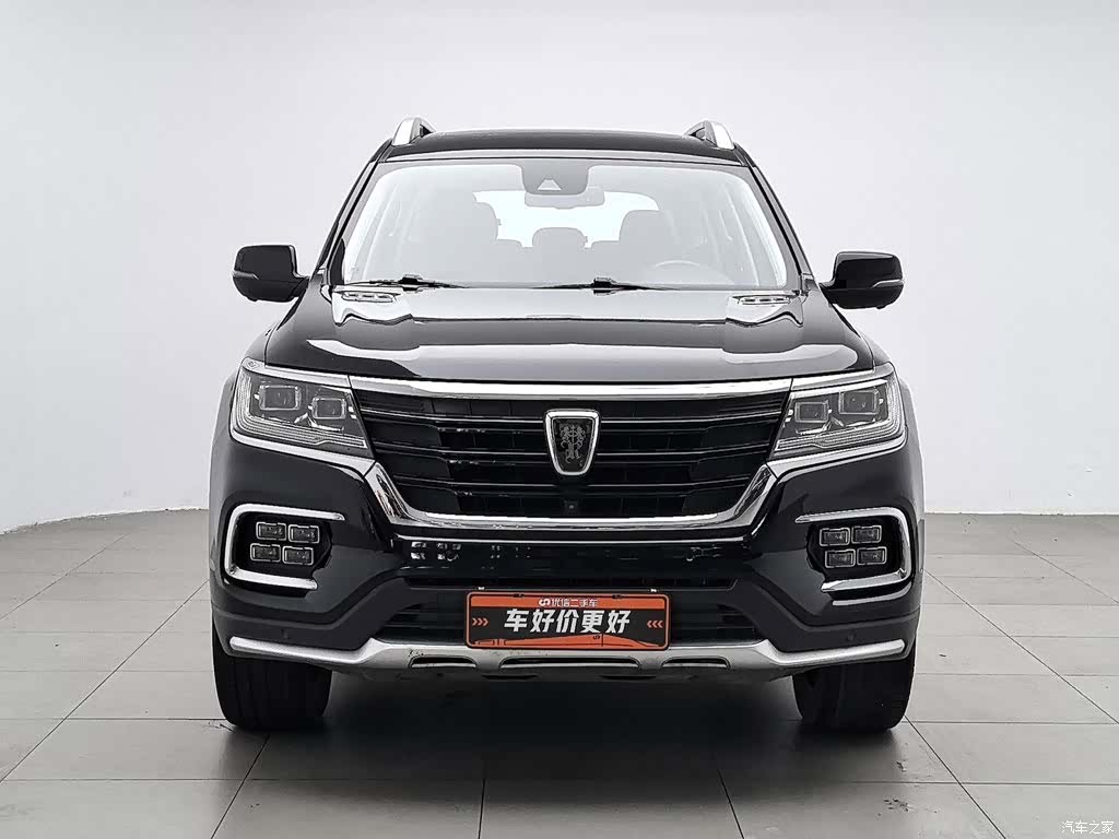 Roewe RX8, 2018 3
