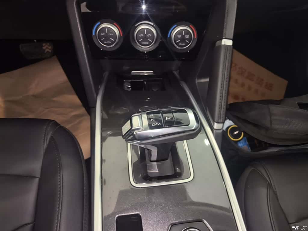 Haval H6, 2020 14
