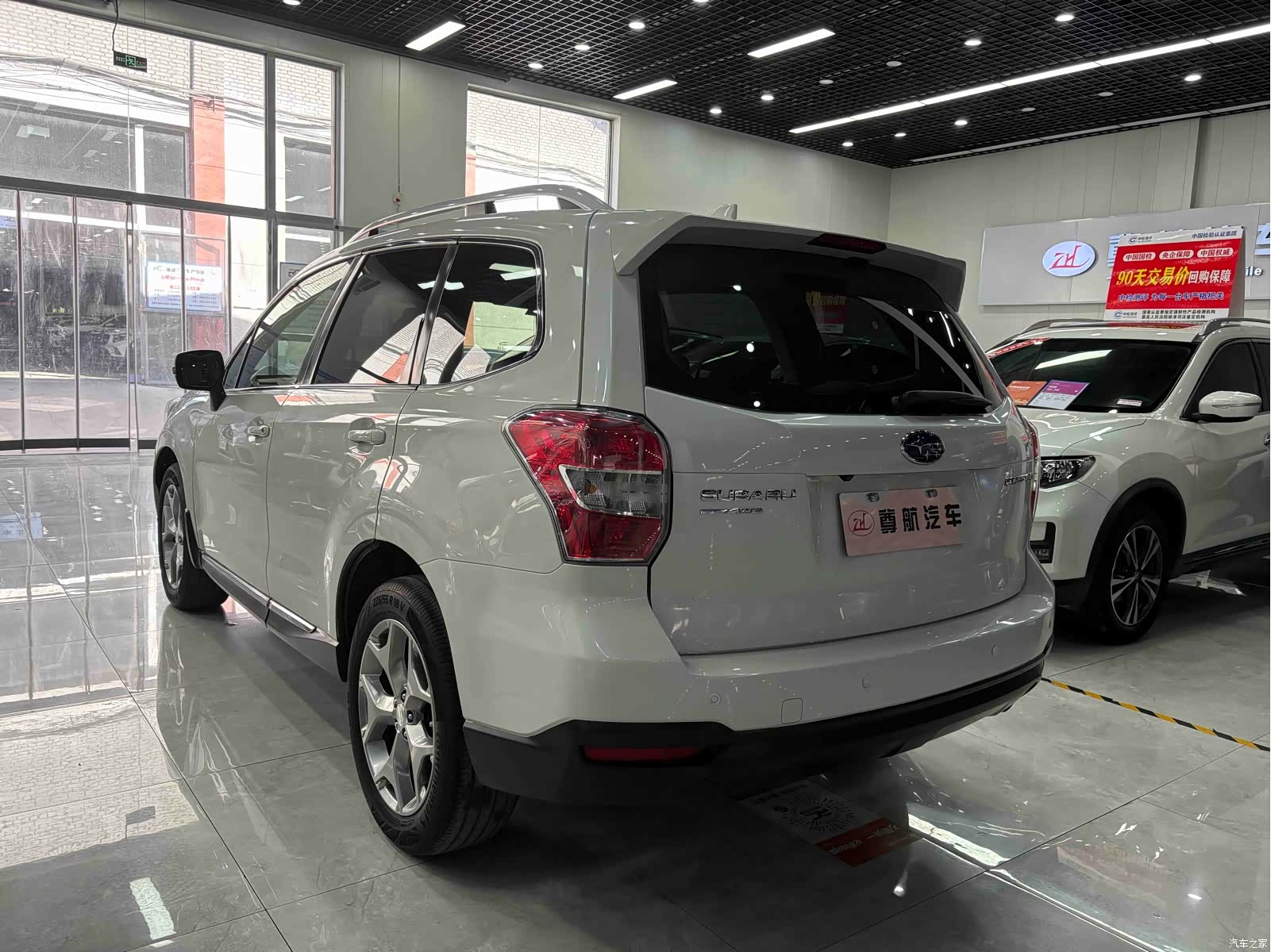 Subaru Forester, 2016 4