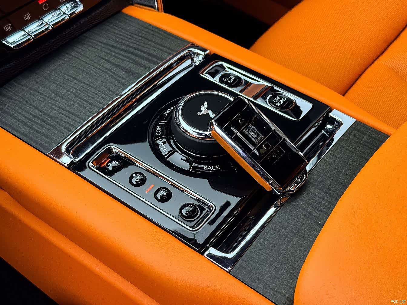 Rolls-Royce Cullinan, 2022 22