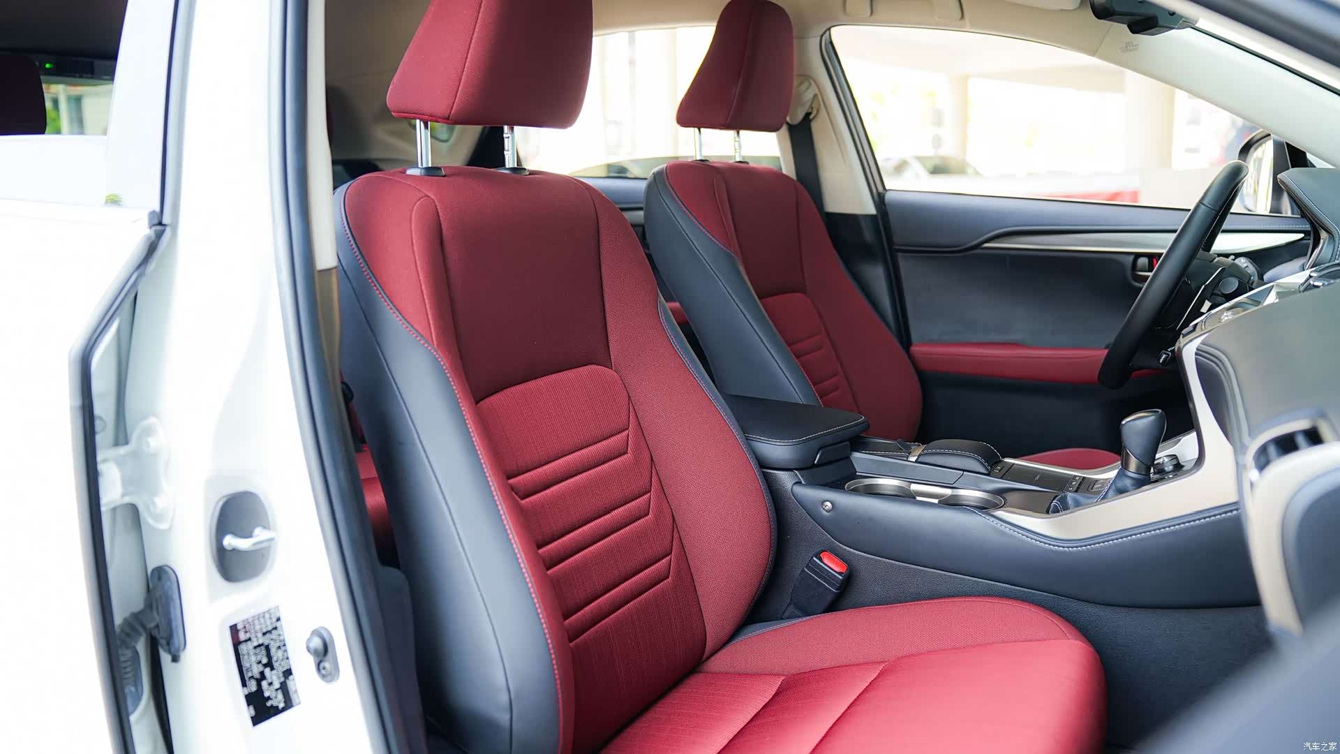 Lexus NX, 2020 12