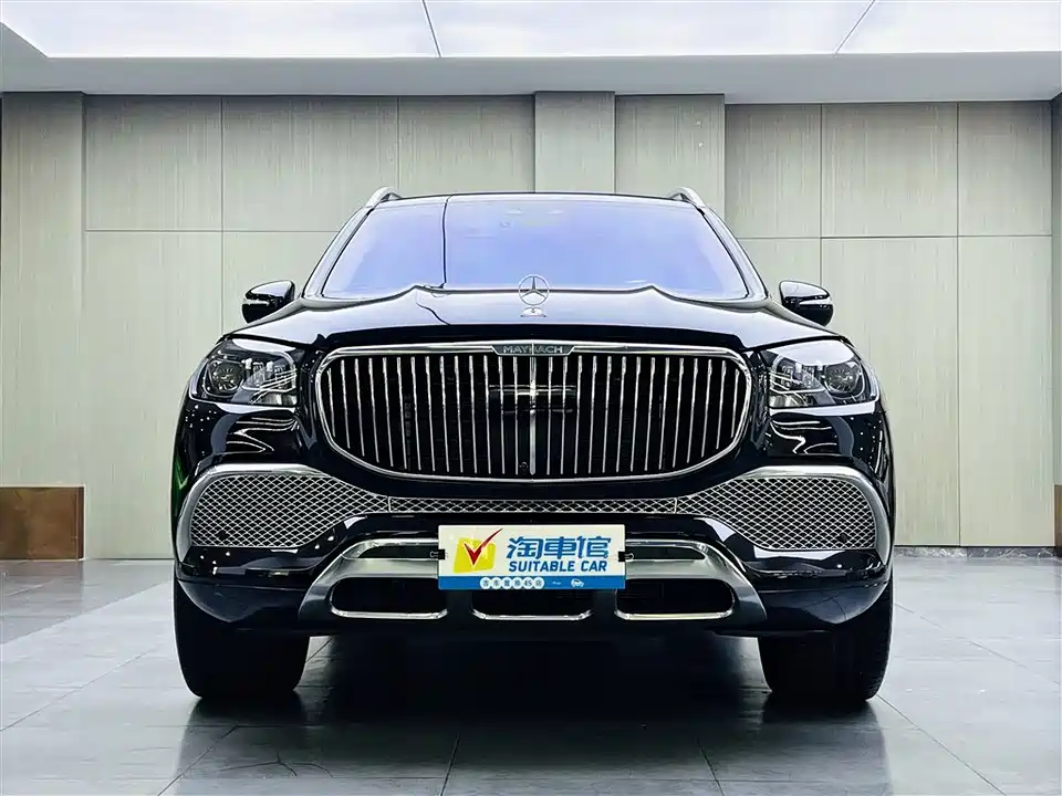 Mercedes-Benz Maybach GLS