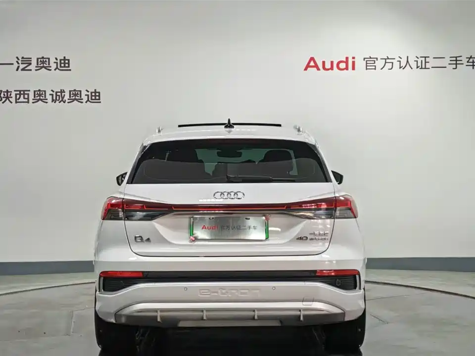 Audi Q4