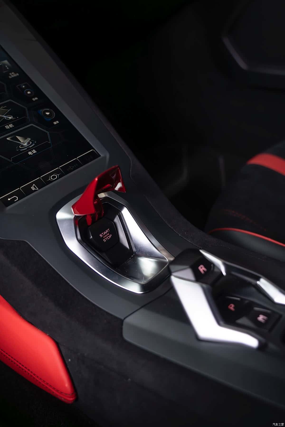 Lamborghini Huracán, 2023 20