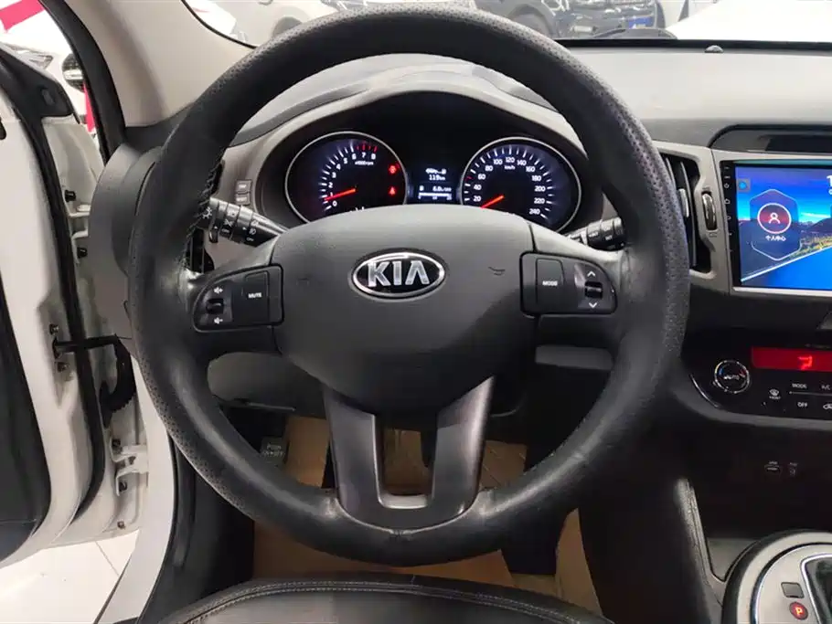 Kia Smart running