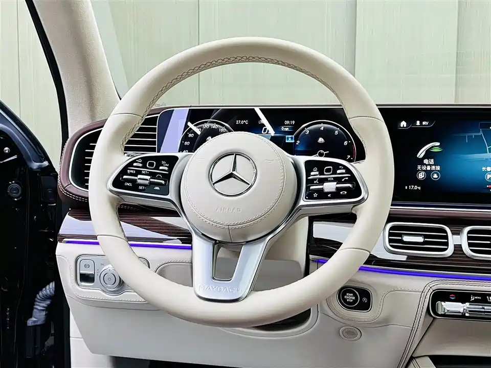 Mercedes-Benz Maybach GLS