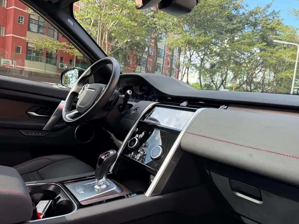 Land Rover Discover sources for sports