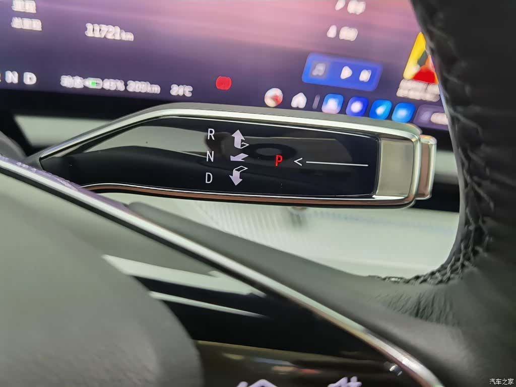 Cadillac IQ, 2024 13