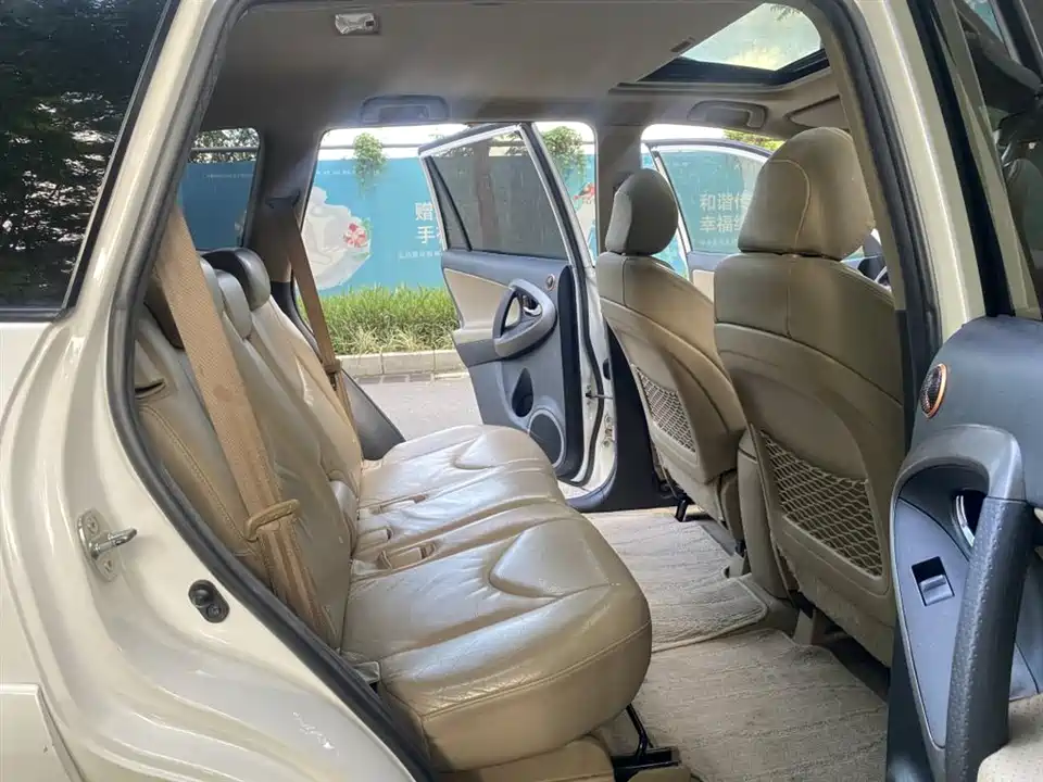 Toyota RAV4 Rongfang