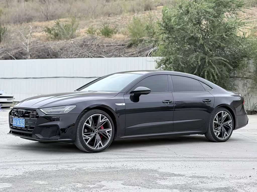 Audi A7L