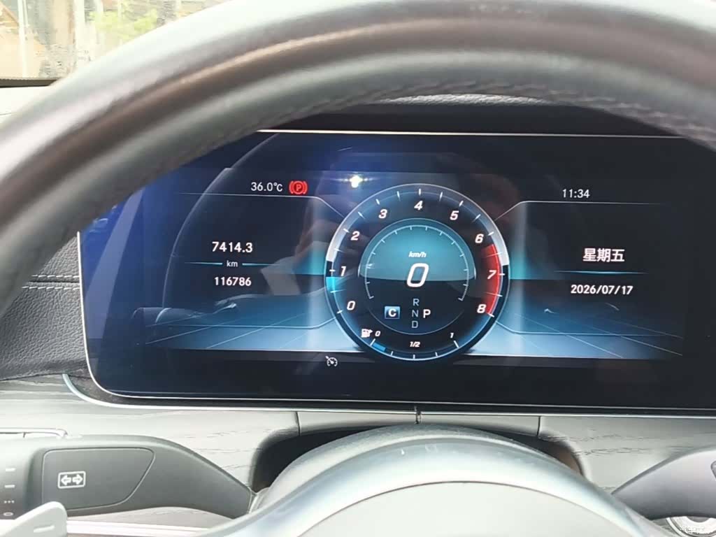 Mercedes-Benz E-Class, 2020 12