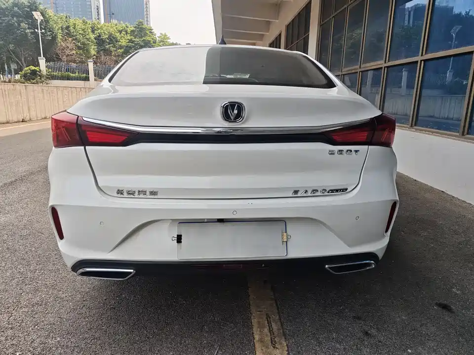 Changan Yidong