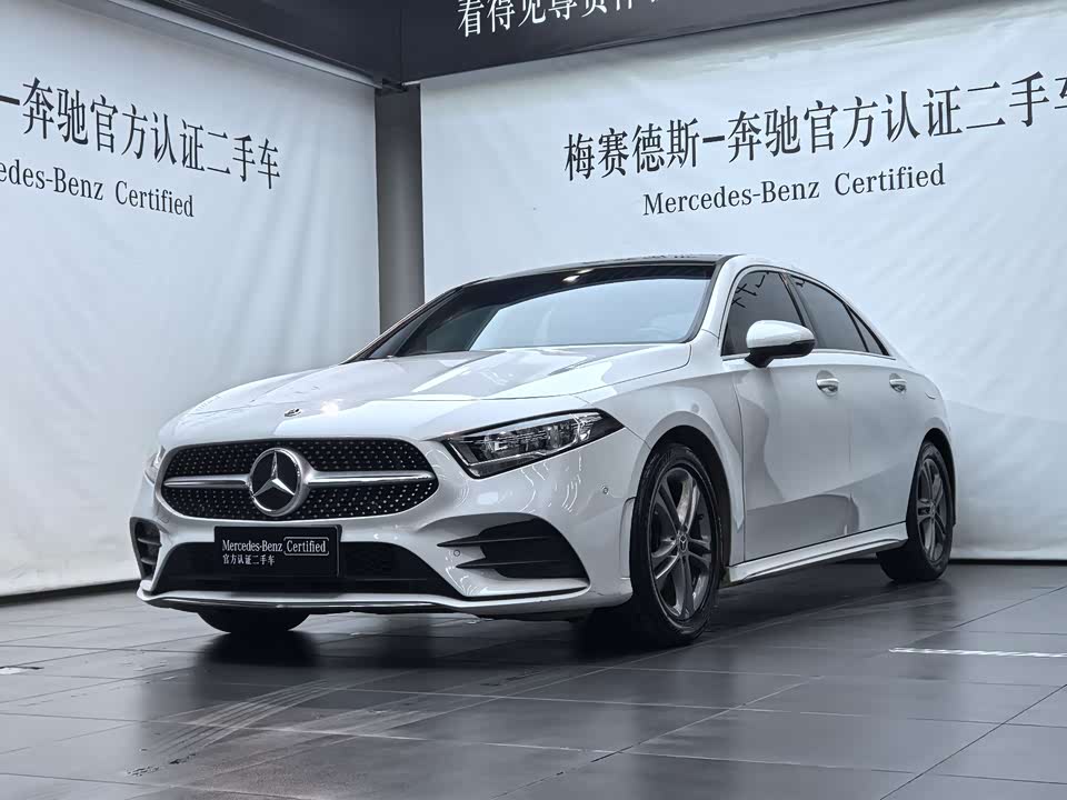 Shaanxi Xi'an Car
