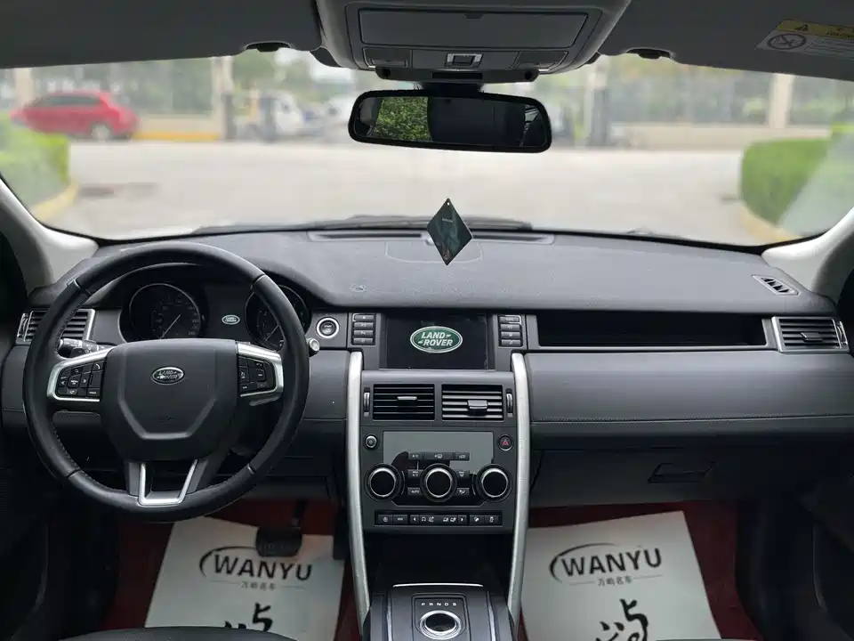 Land Rover Discover Shenxing