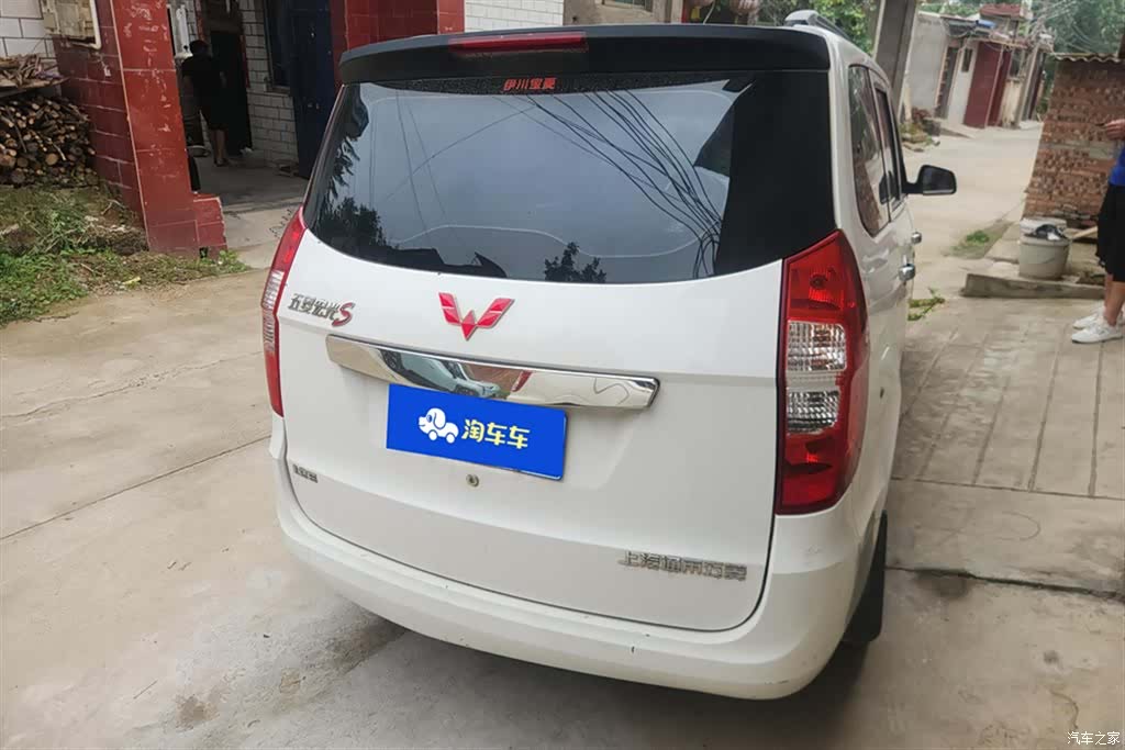 Wuling Hongguang, 2022 3