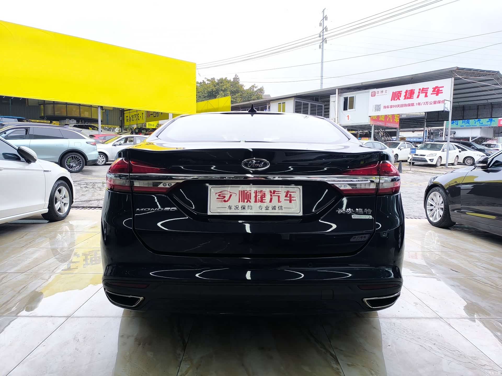 Ford Mondeo, 2018 10