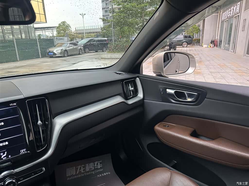 Volvo XC60, 2021 9
